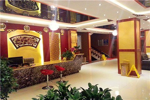 Caihong Business Hotel Lobby