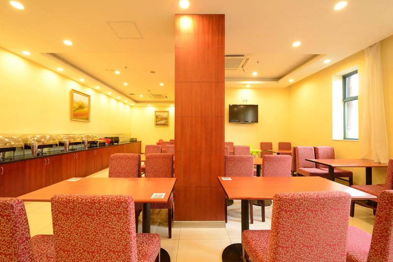 Hanting Express Shanghai Oriental Sports Center Sanlin Restaurant