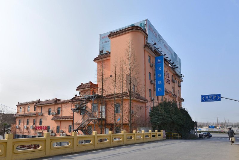 Hanting Express Shanghai Oriental Sports Center Sanlin Over view