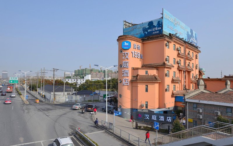 Hanting Express Shanghai Oriental Sports Center Sanlin Over view