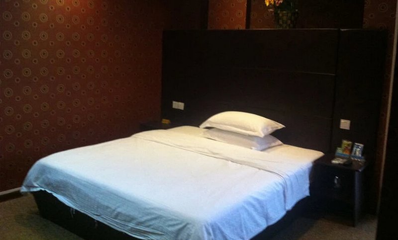Yiguo Fashion Apartment Guest Room