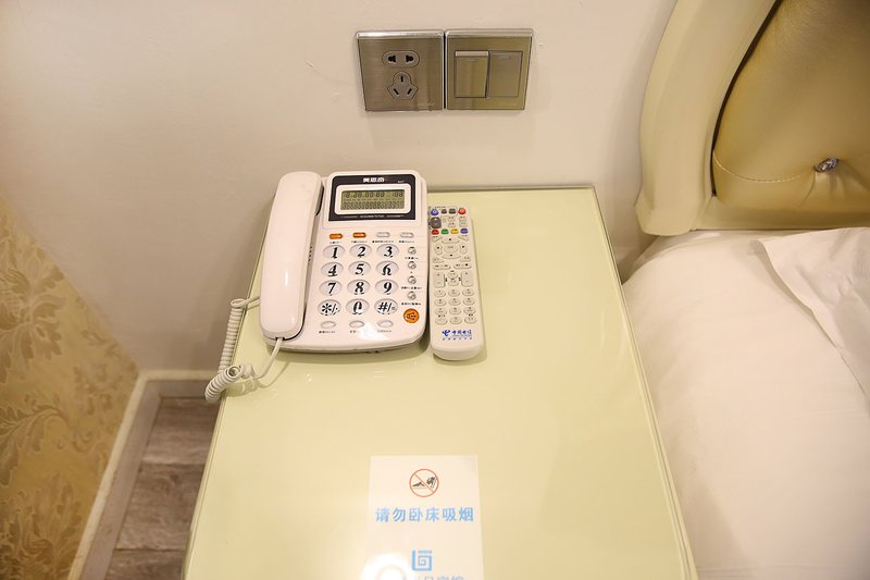 Lan'ge Holiday Hotel Guest Room