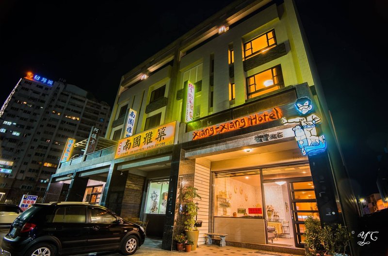 xiang xiang Hotel Over view