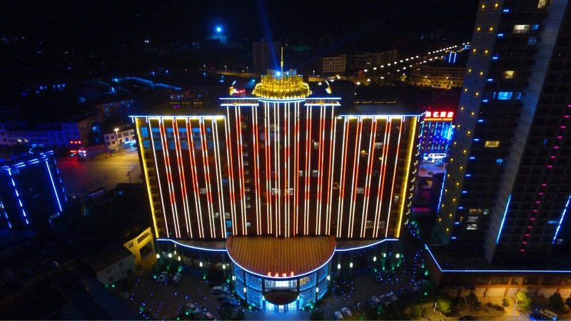 Xuanwei Meihuan HotelOver view