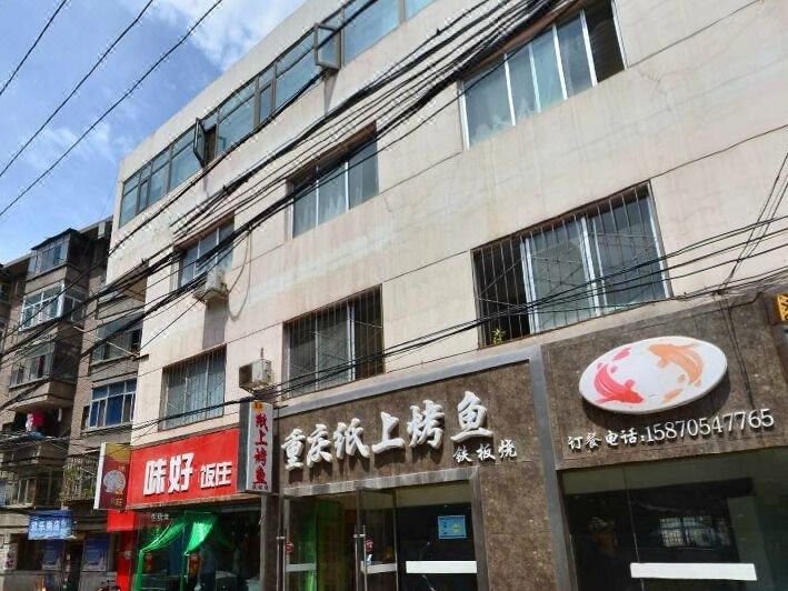 Lanzhou Dandelion Short Term Rental Apartment Zhengning Road周边景点