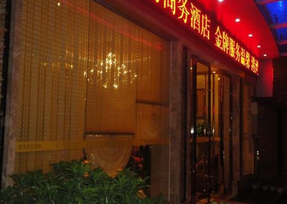 OYO enshikin bay hotel Over view