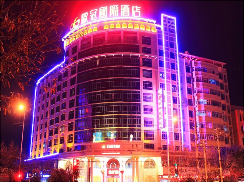 Ouguan International Hotel (Ganzhou Development Zone Store) Over view