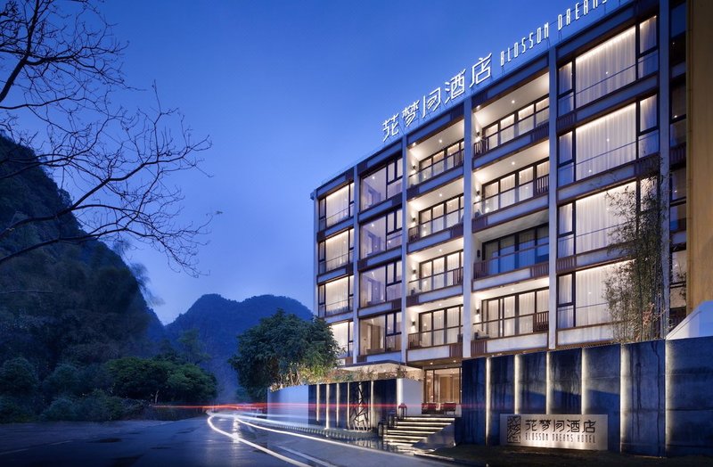 Blossom Dreams Hotel (Yangshuo Yulong River) Over view
