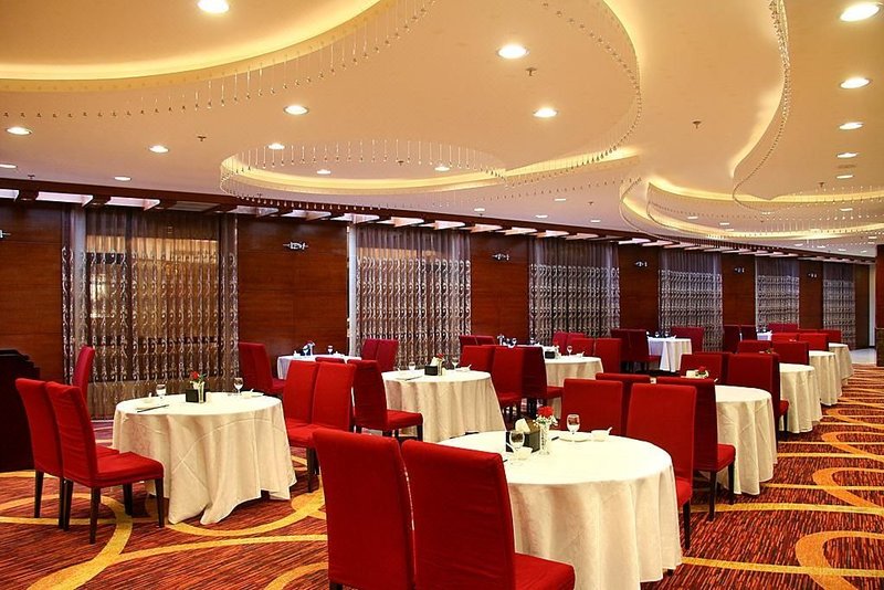 Furong International Hotel Restaurant