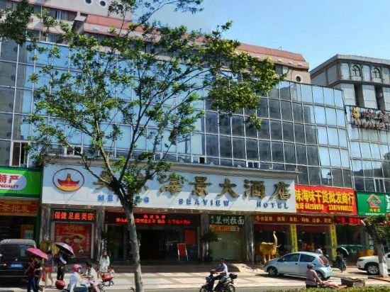 Meijing Seaview Hotel Over view