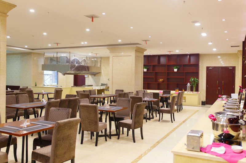 Rulin Hotel Restaurant