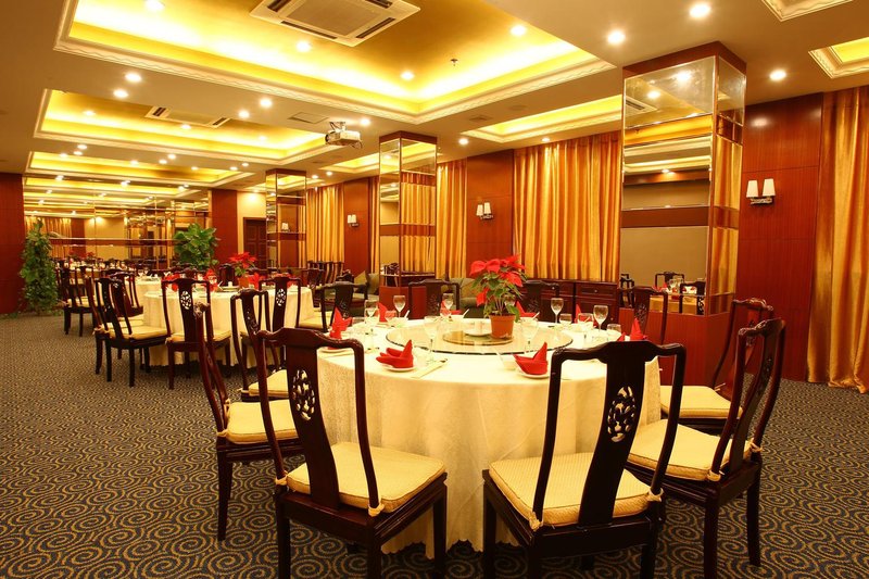 Binjiang Resort Center Restaurant