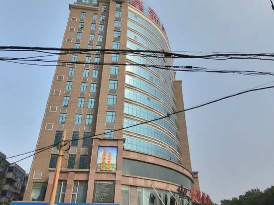 Crown Hotel Xinxiang Over view