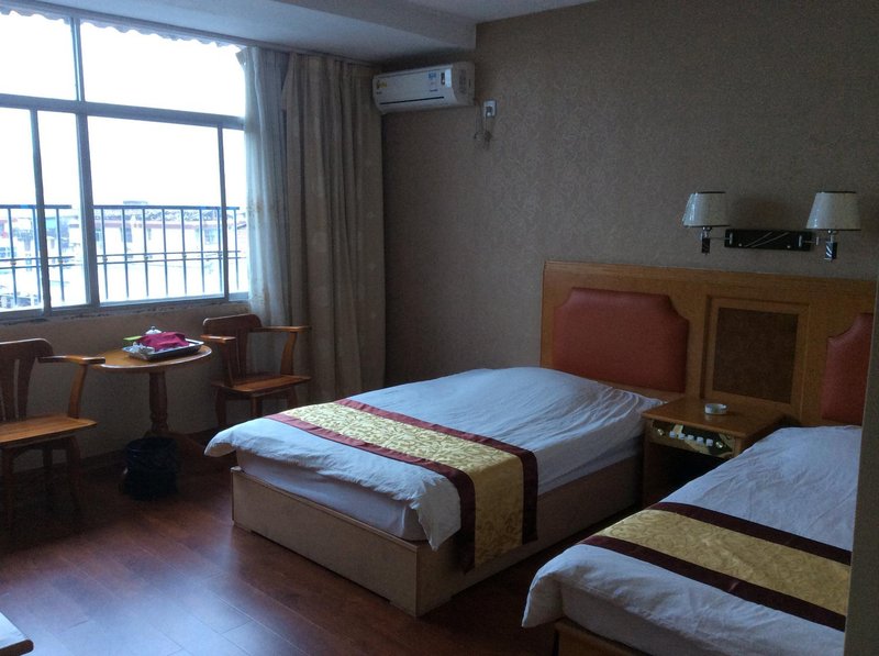 Yandu HotelGuest Room