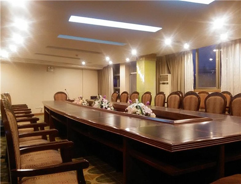 Xindongfang Hotelmeeting room