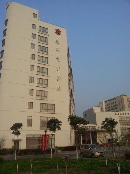 Shanghai Faculty CenterOver view