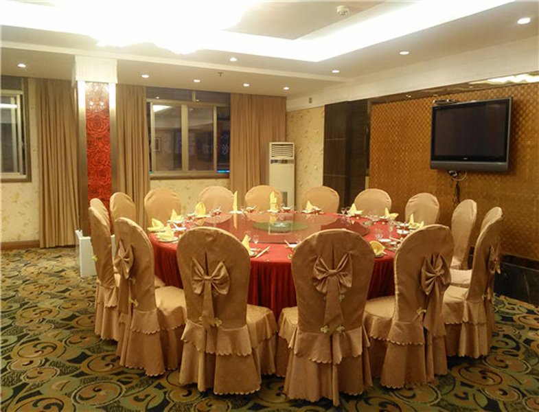 Xindongfang Hotelmeeting room