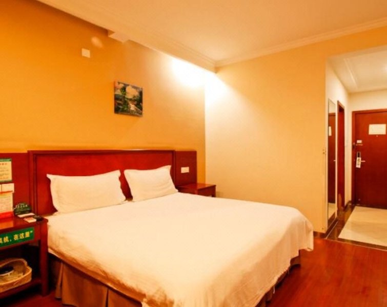 Gree Tree Inn Ma'anshan Road HefeiGuest Room