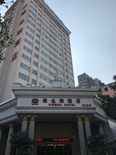 Vienna Hotel Foshan Chancheng Renmin Road Over view