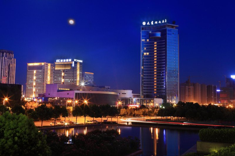 Swan Lake Hotel Hefei Over view