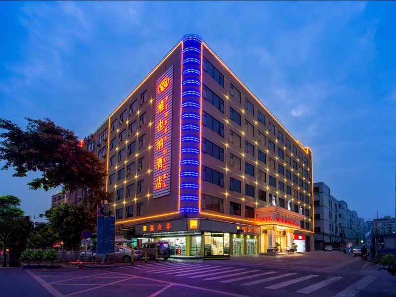 Vienna Hotel (Shenzhen International Convention and Exhibition Center Fuyong Baoan Avenue) over view