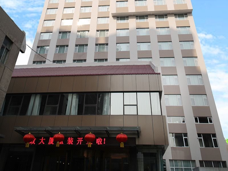 Shandong Minzheng Hotel Over view