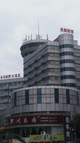 Liangdu International Hotel Over view