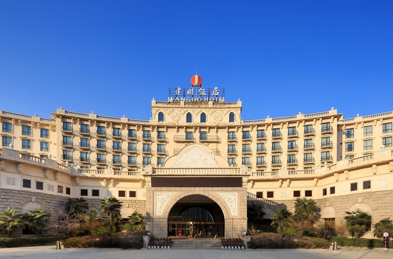 Jianguo Hotel ZhengzhouOver view