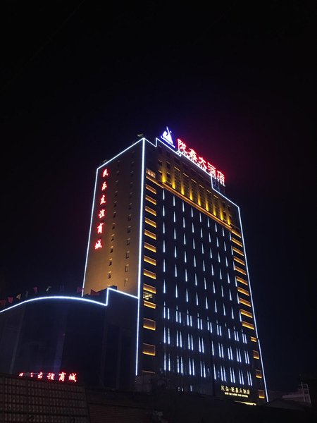 Min Le Long Xin Hotel over view