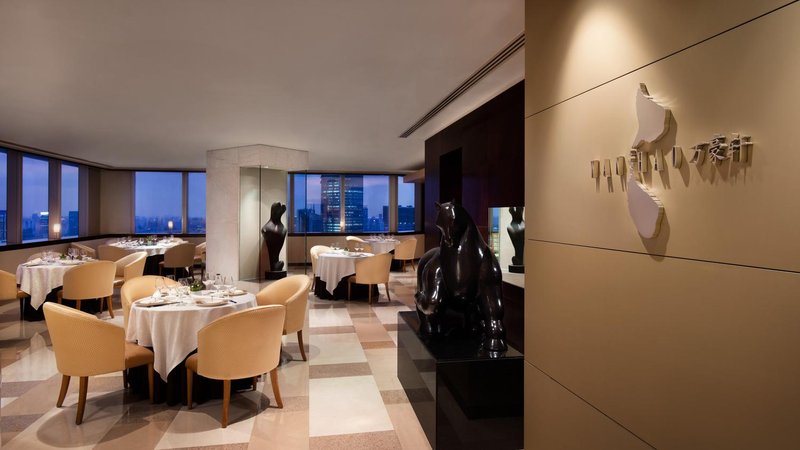 JW Marriott Hotel Shanghai at Tomorrow SquareRestaurant