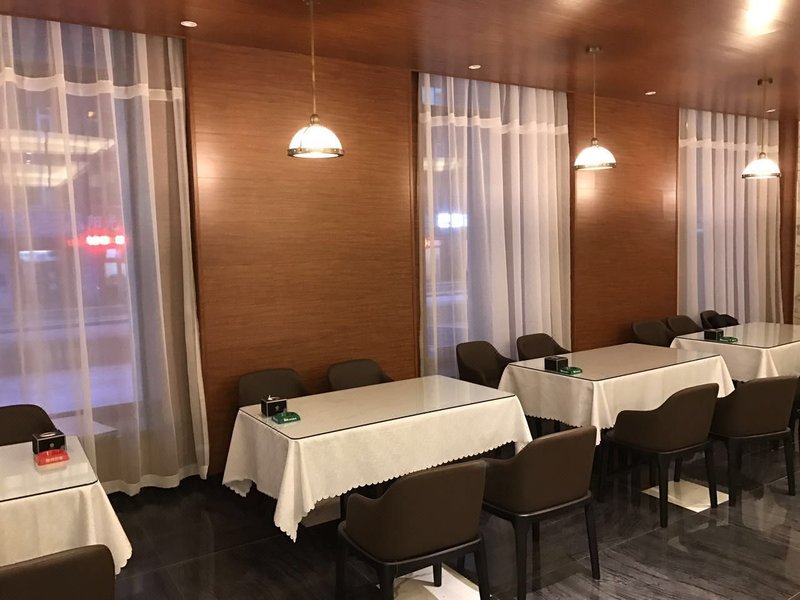 Rongsheng Hotel Restaurant