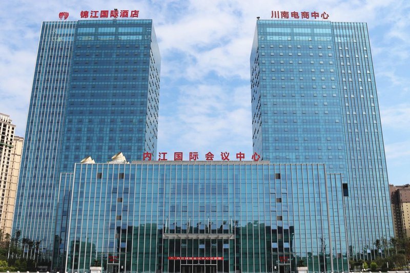 Nei Jiang jin jiang international hotel over view