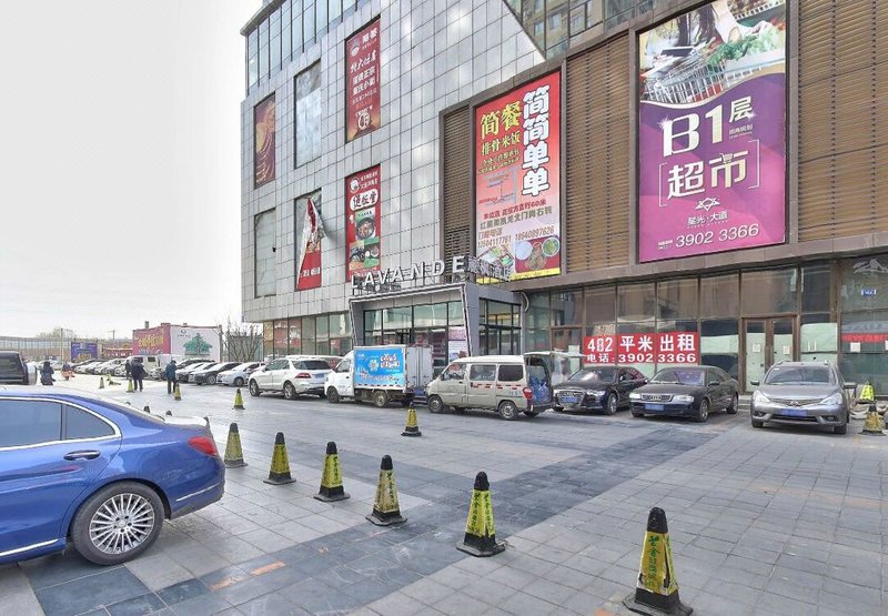 Lavande Hotel (Dalian North Railway Station Hua'nan Square) Over view