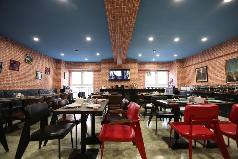 TOP Hotel Restaurant