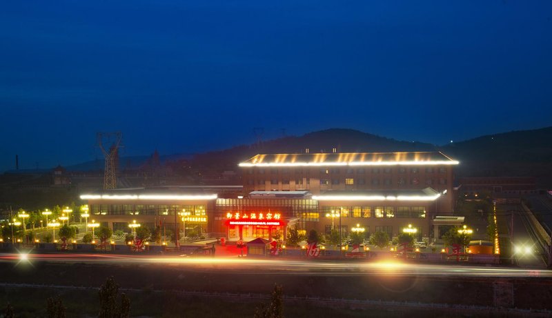 Yujingshan Hot Spring Hotel Over view