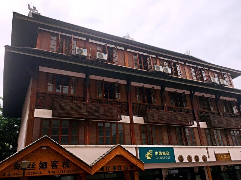 Jinghong Milin Inn Over view