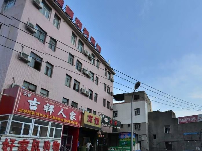 Urumqi pingan hotel 周边景点