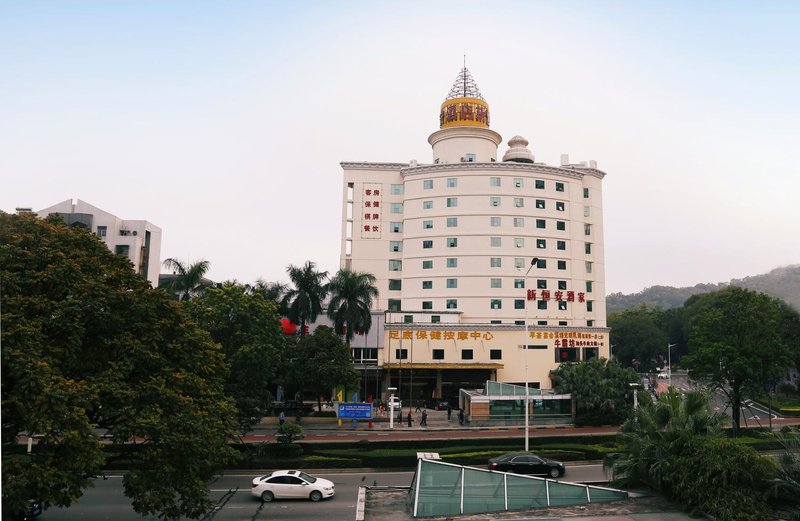 New Heng An Hotel over view