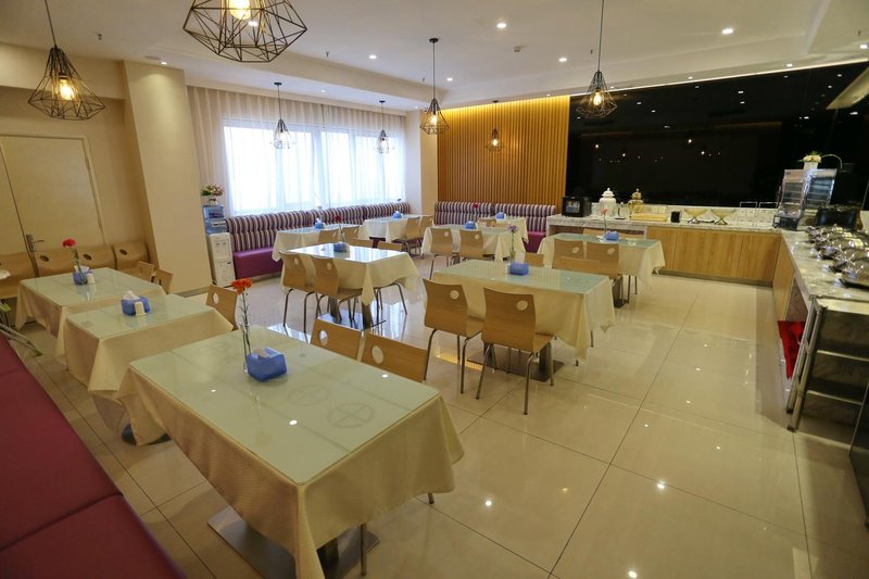 Starway Hotel (Beijing Olympic Park)Restaurant