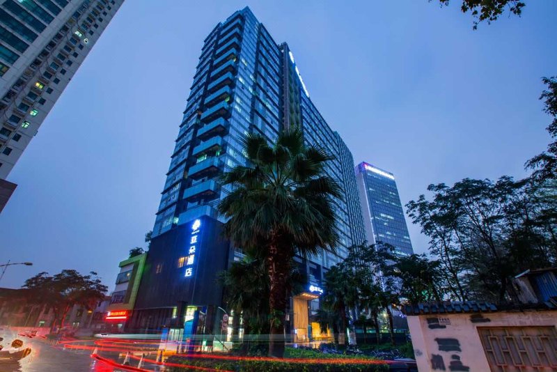 Atour QQ SVIP Hotel Shenzhen Nanshan Over view