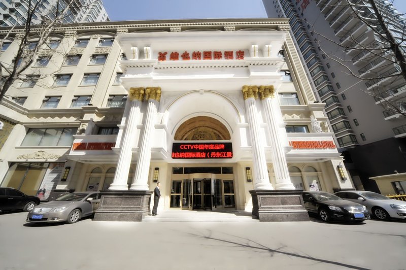 Vienna international hotel in dandong Jiang Jingzhi shop Over view