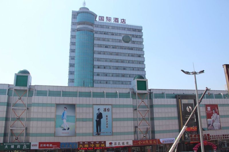 Dunbai International Business HotelOver view