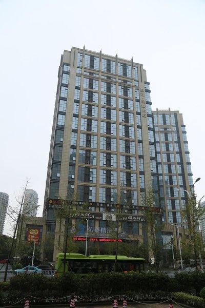 Manju Hotel·Shaoxing Jinghu Olympic Sports Center Store Over view