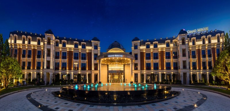 Grand Mercure Zhengzhou WestOver view