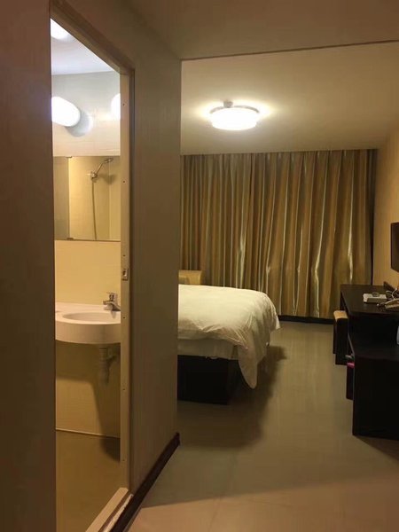 Starry Holiday Hotel Guest Room