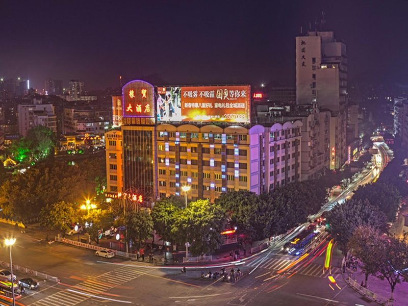 Guilin Liangmao HotelOver view