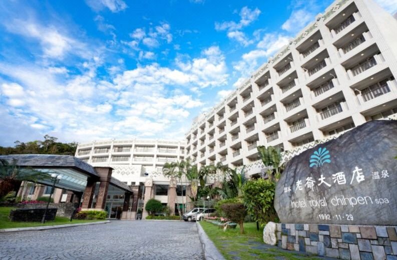 Hotel Royal Chihpen Spa over view