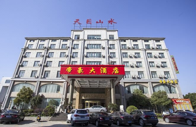 Tianmu Shanshu Hotel Over view