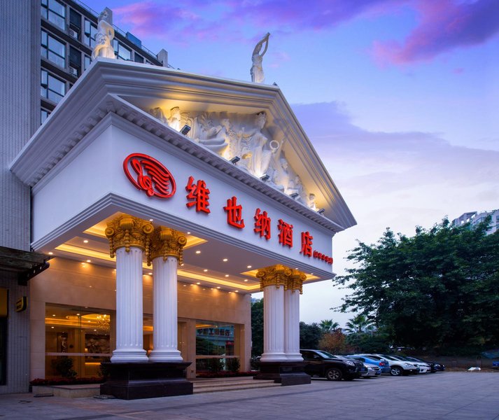 Vienna Hotel (Chengdu Chunxi Road Lijiatuo Metro Station) Over view