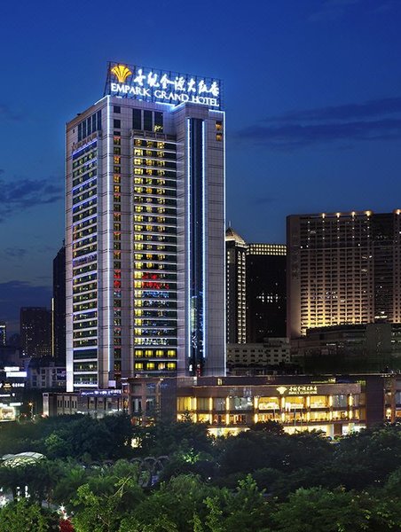 Chongqing Empark Grand Hotel Over view